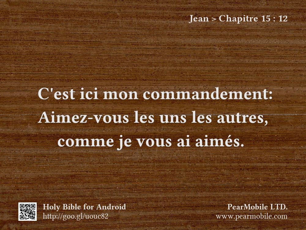 Jean, Chapitre 15:12